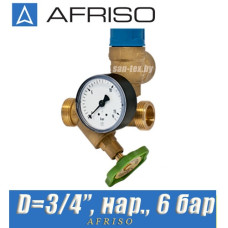 Группа безопасности бойлера ГВС Afriso ASB с предохранителем