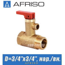 Клапан предохранительный для бойлера Afriso AF8 3/4"x3/4" нар/вн