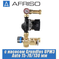 Смесительный узел Afriso 90 551 00