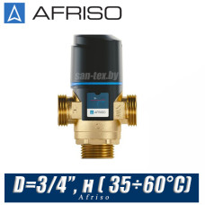 Трехходовой клапан Afriso ATM343 D=3/4’’, н ( 35÷60°С)