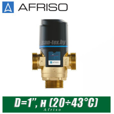 Трехходовой клапан Afriso ATM361 D=1’’, н (20÷43°С)