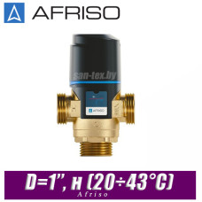 Трехходовой клапан Afriso ATM561 D=1’’, н (20÷43°С)