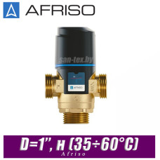 Трехходовой клапан Afriso ATM563 D=1’’, н (35÷60°С)