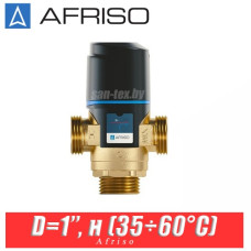 Трехходовой клапан Afriso ATM763 D=1’’, н (35÷60°С)
