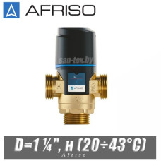 Трехходовой клапан Afriso ATM881 D=1 ¼", н (20÷43°C)