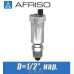 Воздухоотводчик AFRISO с клапаном D=1/2” Aquastop