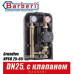 Насосная группа Barberi DN25  с 3-х ходовым клапаном (Grundfos UPSO 25-65)
