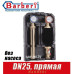 Насосная группа Barberi DN25 прямая без насоса