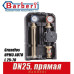Насосная группа Barberi DN25 прямая (Grundfos UPM3 AUTO L 25-70)