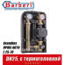Насосная группа Barberi DN25 с термоголовкой (Grundfos UPM3 AUTO L 25-70)