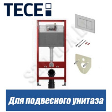 Инсталляция для унитаза TECEbase 9.400.413