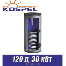 Бойлер косвенного нагрева Kospel SW-120