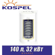 Бойлер косвенного нагрева Kospel SWK-140.A