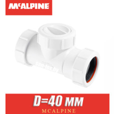 Клапан обратный канализационный McAlpine D=40мм