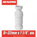 Сифон сухой McAlpine MRNRV32-PB D=32мм x 1 1/4", вн.