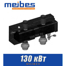 Гидравлическая стрелка Meibes (130 кВт)