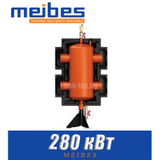 Гидравлическая стрелка Meibes (280 кВт)