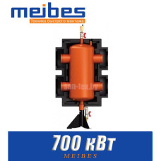 Гидравлическая стрелка Meibes (700 кВт)