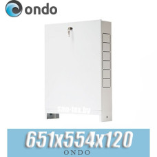 Шкаф коллекторный наружный ONDO ШРН-2 (651х554х120), 7 выходов