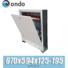 Шкаф коллекторный внутренний ONDO ШРВ-2 (670x594х125-195), 7 выходов