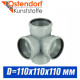 Крестовина канализационная Ostendorf D110 мм (2-х пл.)