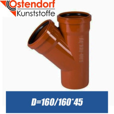 Тройник канализационный ПВХ Ostendorf D160/160x45 град.
