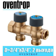 Коллектор Oventrop Multidis R 3/4"x20 мм (3/4"), 2 выхода