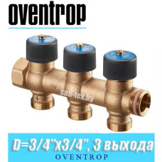 Коллектор Oventrop Multidis R 3/4"x20 мм (3/4"), 3 выхода