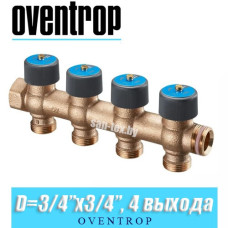 Коллектор Oventrop Multidis R 3/4"x20 мм (3/4"), 4 выхода