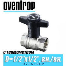 Кран шаровый с Т-образной ручкой и термометром Oventrop Optibal D1/2"x1/2", вн/вн.