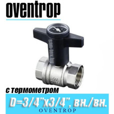 Кран шаровый с Т-образной ручкой и термометром Oventrop Optibal D3/4"x3/4", вн/вн.