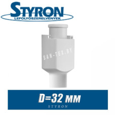 Сифон для кондиционера Styron STY-300-KLE