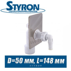 Сифон для стиральной машины Styron STY-511