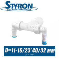 Сифон для стиралки-сушилки Styron STY-520