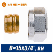 Евроконус под медную трубку IMI Heimeier D=15x3/4”, вн