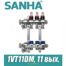 Гребенка для теплого пола Sanha 1VT11DM для 11 контуров