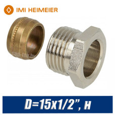 Переход под медную трубку IMI Heimeier D=15x1/2”, н.