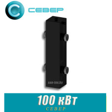 Гидравлическая стрелка Север 100