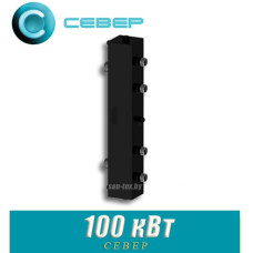 Гидравлическая стрелка Север 100K2
