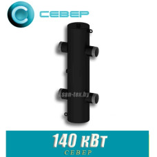 Гидравлическая стрелка Север R-140
