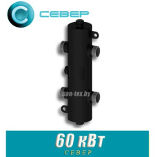 Гидравлическая стрелка Север R-60