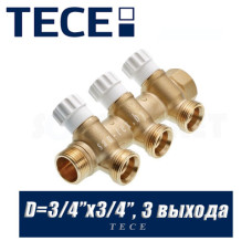Регулирующий коллектор TECE D=3/4"x3/4", 3 выхода
