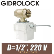 Кран шаровой Gidrolock PROFESSIONAL 220V BONOMI 1/2" BS с электроприводом