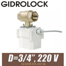 Кран шаровой Gidrolock PROFESSIONAL 220V BONOMI 3/4" BS с электроприводом