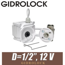 Кран шаровой Gidrolock ULTIMATE 12V BONOMI 1/2" BS с электроприводом