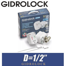 Набор Gidrolock WINNER BONOMI 1/2"