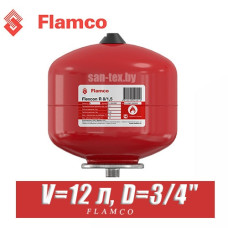 Расширительный бак Flamco FLEXCON 12л 