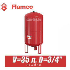 Расширительный бак Flamco FLEXCON 35 л 