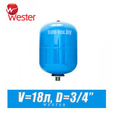 Расширительный бак для ХВС Wester 18 л (WAV18)