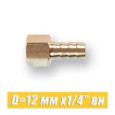 Штуцер латунный Eco D=12 мм x 1/4 ” вн